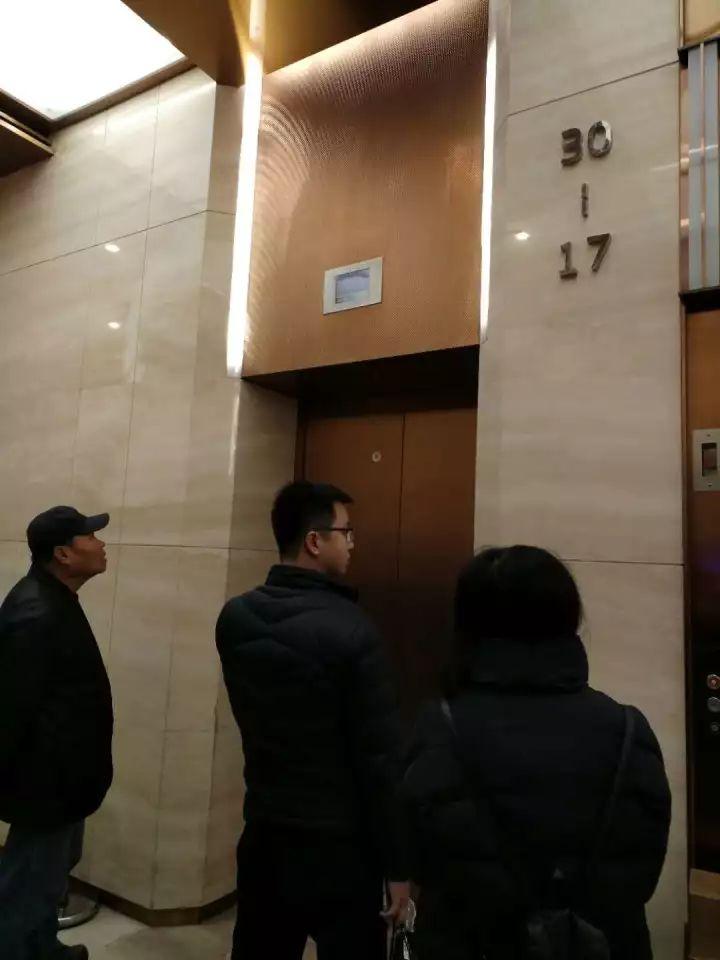 酷骑退押金最新进展报告,最新消息与进展概述