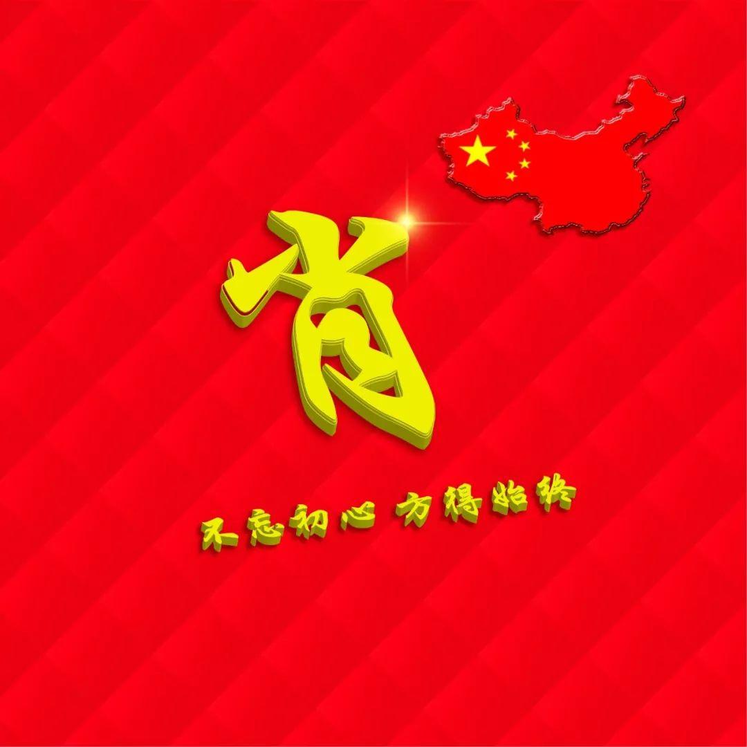 精准一肖100准确精准的含义，时代资料解释落实_3D75.42.69