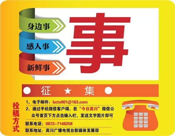 香港二四六天天开彩大全,最新核心解答落实_网页版26.24.82