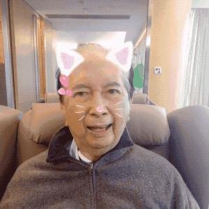 新澳门精准四肖期期准,全面解答解释落实_The86.14.97