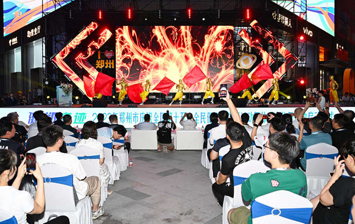 2024年今晚澳门特马,2024年澳门特马即将揭晓_梦幻版7.34