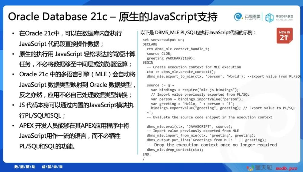 性执行策略讲解:新奥门特免费资料大全今天的图片::_云端版29.12.62