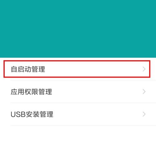 快速解析响应策略：澳门2024免费资料大全_特供版22.57.27