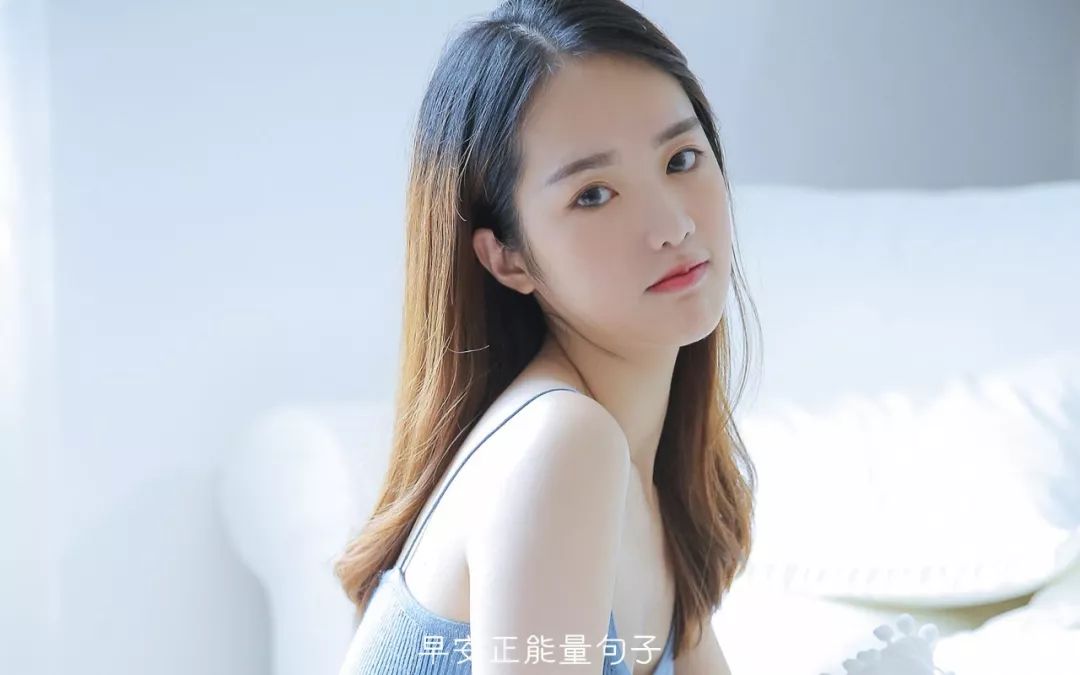 邱静最新语录集锦