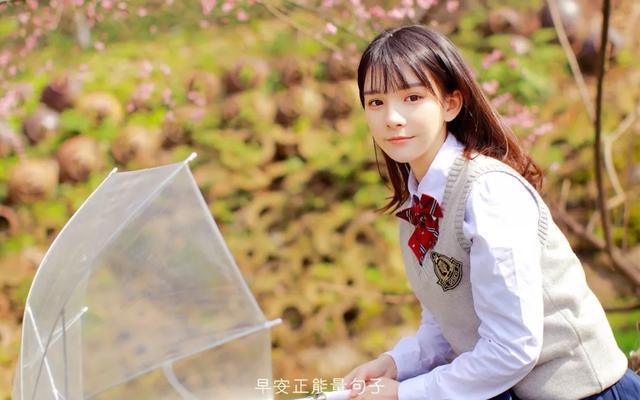 邱静最新语录集锦