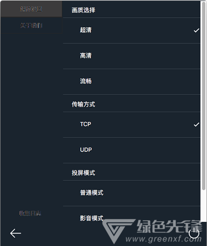 四不像正版+正版四不像灬,迅捷解答解释落实_macOS40.68