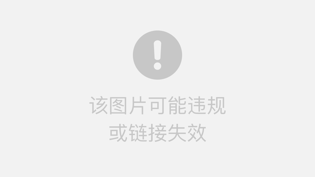 四不像正版+正版四不像灬,迅捷解答解释落实_macOS40.68