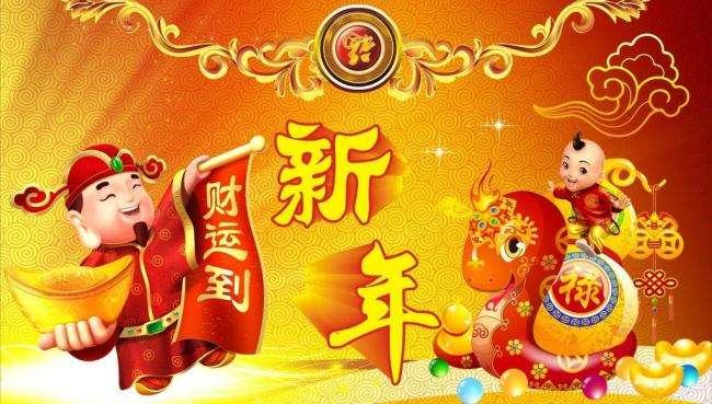 二三竿竹见君子,指什么生肖