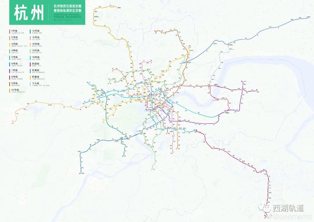 杭州地铁4期最新消息,杭州地铁4期,未来出行的科技新纪元