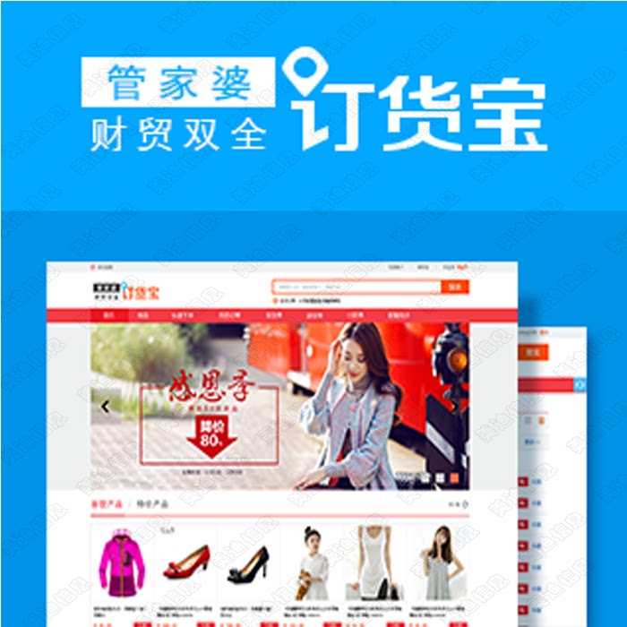 澳门管家婆一肖一码一特,办公家具厂家_策略版95.673