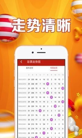 最准一码一肖100%精准,管家婆大小中特_全屋定制怎么省钱_电信版Hdd185.144
