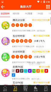 最准一码一肖100%精准,管家婆大小中特_全屋定制怎么省钱_电信版Hdd185.144