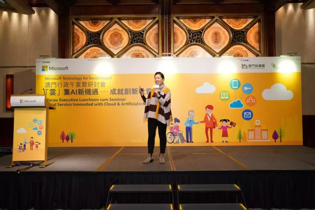 澳门六开彩天天正版澳门注_中央组织部任命最新,统计信息解析说明_云端版5.89.353