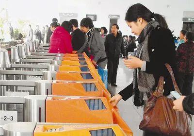 渝高铁最新,渝高铁最新,乘坐指南与体验流程