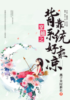 凉否最新小说,掀起阅读热潮📖