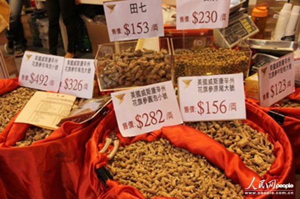 半吨最新美食，一场味蕾的盛宴