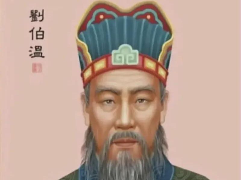 刘伯温四肖中特选料一,全面解答解释定义_宣传集2.133