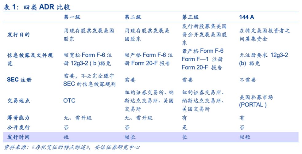 新澳门出今晚最准确一肖,思维研究解答解释路径_本地集40.114
