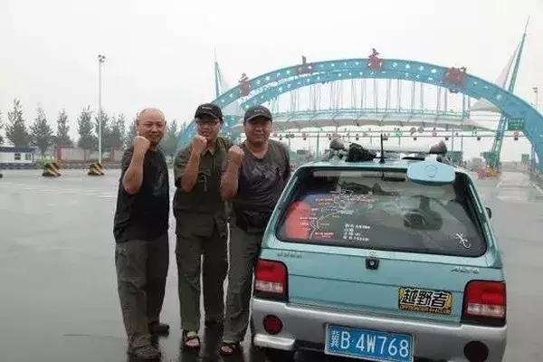 奥拓最新款,爱的旅程与温馨的日常