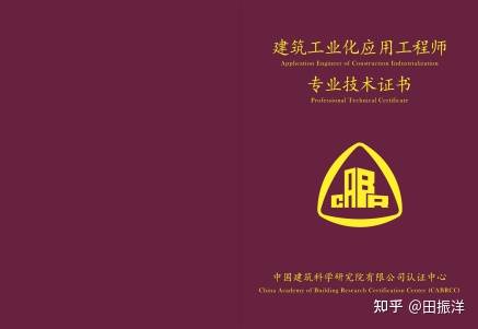 人社部最新消息,引领时代变革的先锋力量