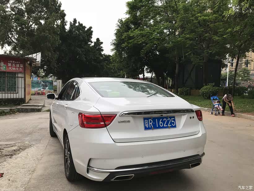 博瑞最新款，温馨的日常趣事
