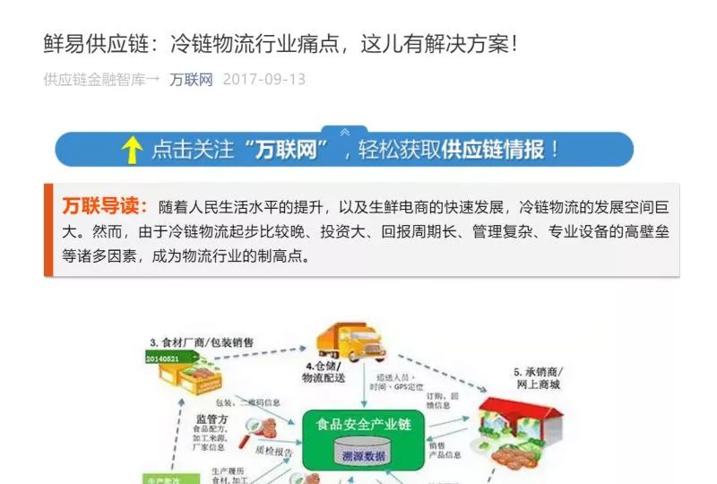澳门4949免费精准数据详析，特版FKB621.84解读