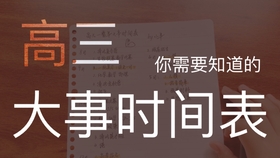 新澳资彩免费资料410期详解:精准解析_户外版TBQ651.84