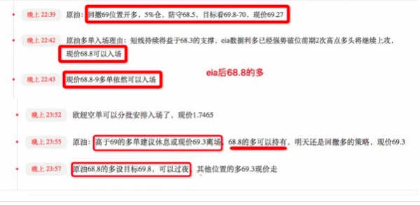 “澳新精准资料无偿分享至4949期,热门图库解析_便捷版ZCV546.18”