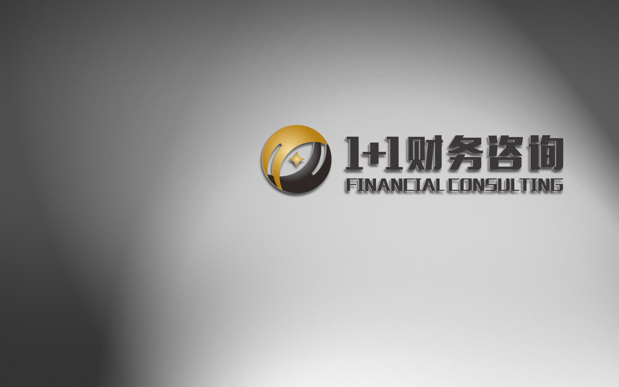 香港免费正版资料大全、图库热门解答_桌面版MNZ981.08版