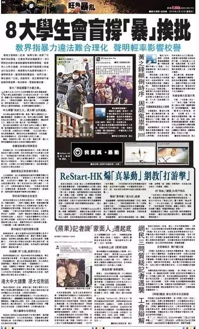 “二四六香港管家婆精准资料全集,详尽解读_免费版UEO319.05”