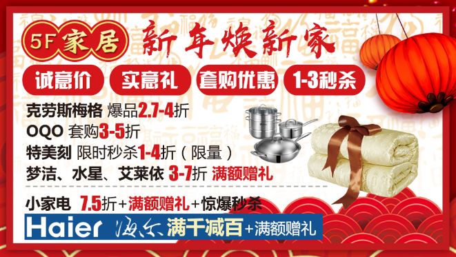 2024澳彩资料大全免费公开,赢家揭晓速成攻略DIB299.22
