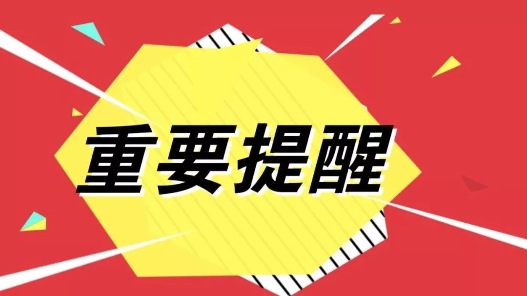 2024澳彩资料大全免费公开,赢家揭晓速成攻略DIB299.22