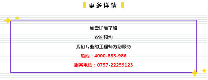 新奥门特管家婆免费资料库解析,详尽数据解读 HEQ696.79先锋版