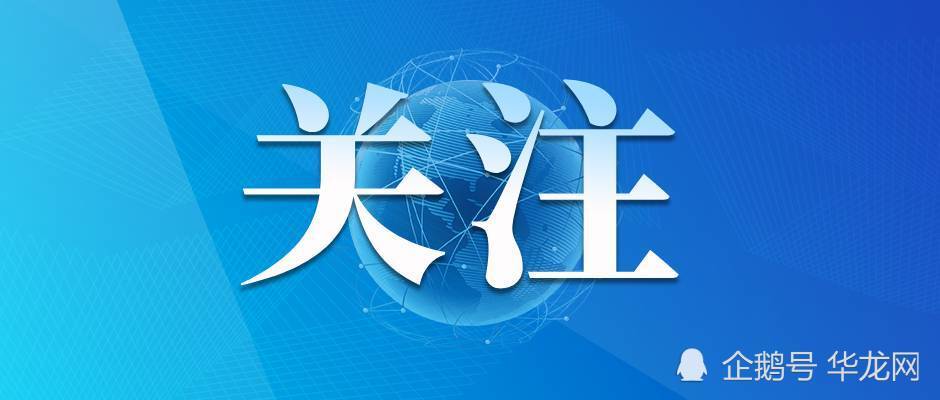 澳门007期管家婆一码一肖,ZSU880.06超凡版交通运输