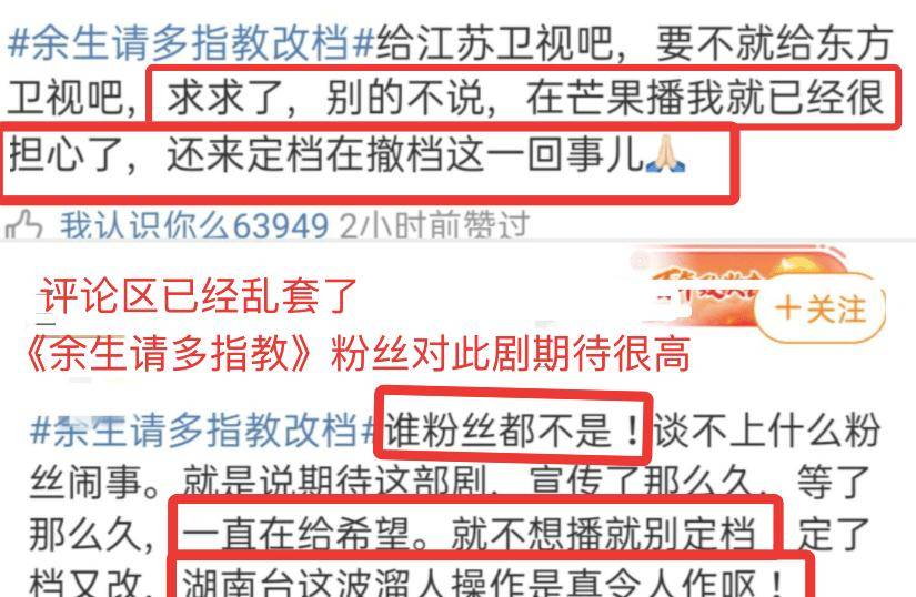 澳门007期管家婆一码一肖,ZSU880.06超凡版交通运输