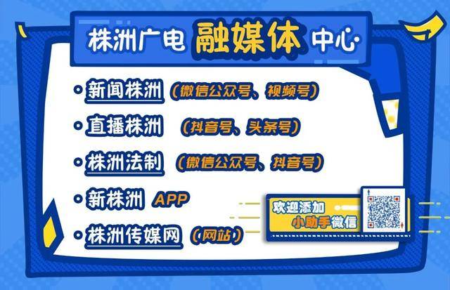澳门007期管家婆一码一肖,ZSU880.06超凡版交通运输