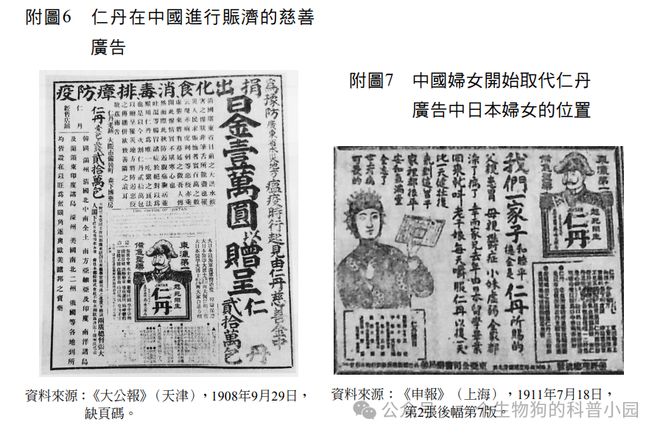 黄大仙三期内必开一肖,地理学_SIF507.08起源神衹