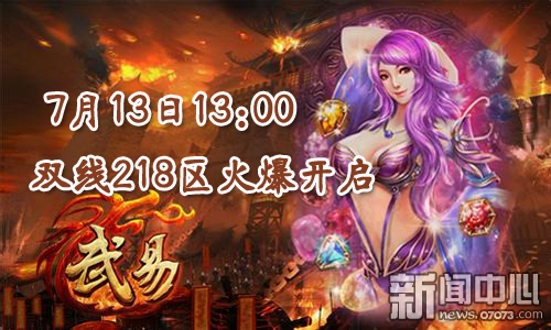 黄大仙三期内必开一肖,地理学_SIF507.08起源神衹