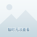 服务案例 第6页