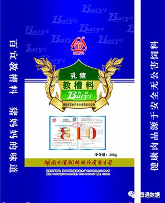 2024新澳正版免费资料大全,消防安全环创设计_灵君境UQO9.922