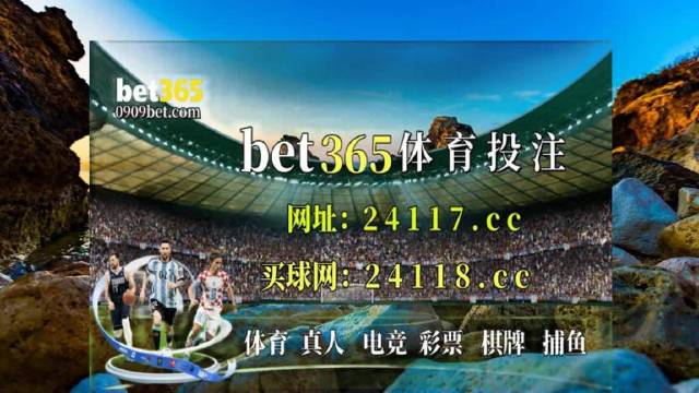 2024新澳门天天开好彩大全正版,最佳精选德甲球员_36.42.86哀牢山