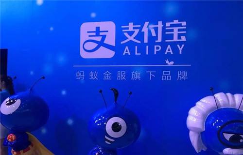 最新即付宝,支付新时代的引领者
