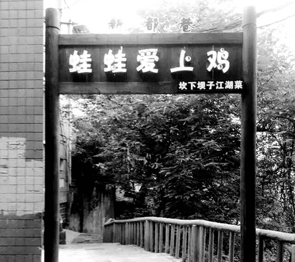 服务项目 第4页