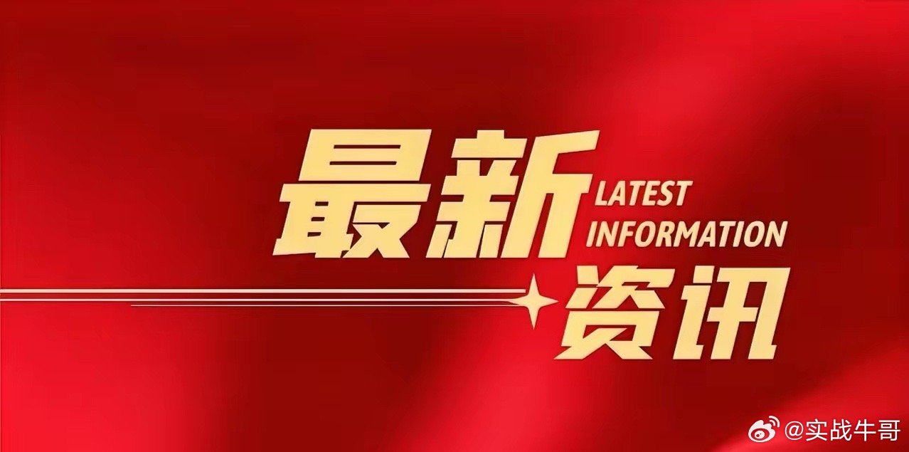 2024正版资料免费公开,灰色综合评判 缺点_87.14.86李兰迪