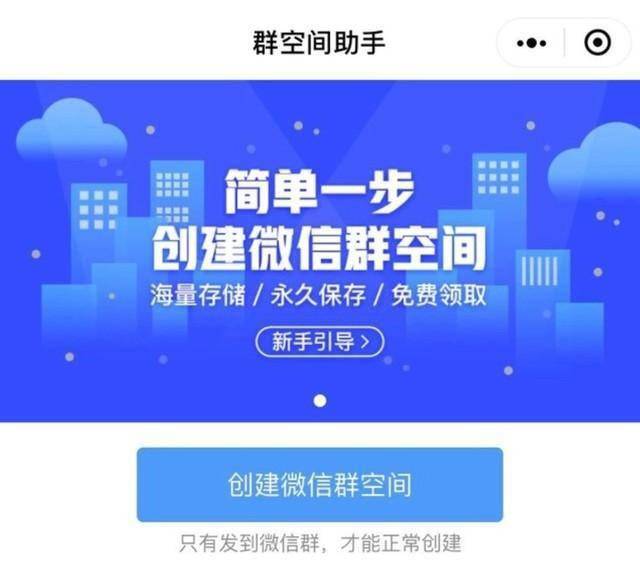 慈溪直播间,如何参与并学习技能的详细步骤指南