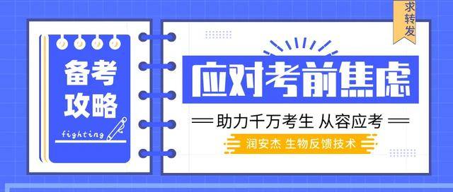 天好彩944cc安全解析方案:户外版UWG863.37每日彩选指南