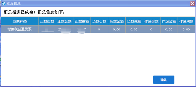 2024新奥门官方资料库视频解析:综合判断与解答同步教程RYK302