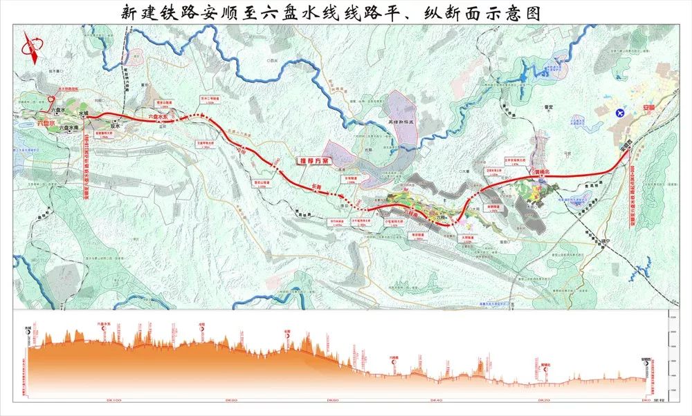 安六城际铁路最新进展消息速递