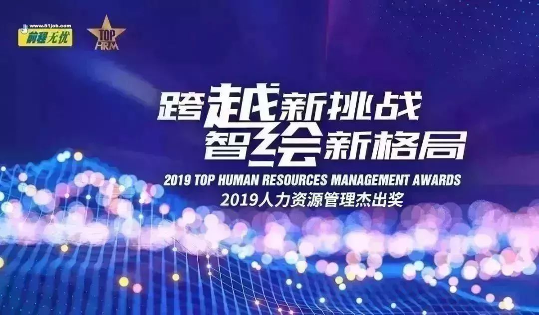 于都以泰最新招聘,时代脉搏与人才汇聚的交汇点