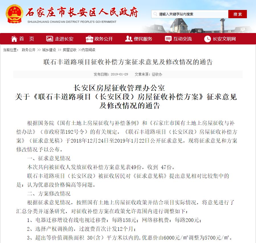 簇桥最新招聘信息,变化带来自信与成就感,我们在等你加入!